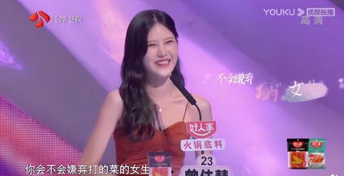 非诚勿扰吃瓜视频,揭秘节目背后的精彩瞬间与幕后故事