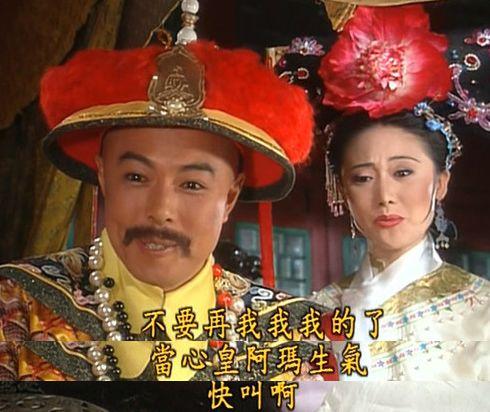 原神吃瓜紫薇,揭秘吃瓜紫薇背后的故事与真相