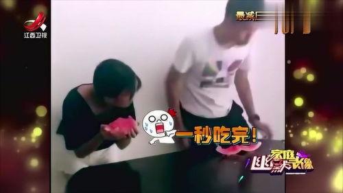 搞笑吃瓜啦视频