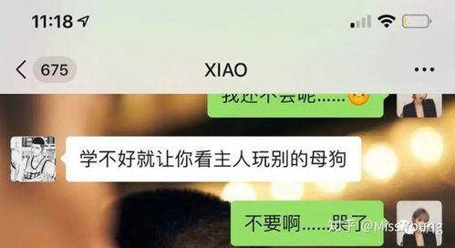 吃瓜羞辱后续事件,后续事件引发社会热议