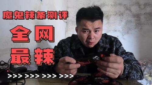吃瓜李叔,揭秘娱乐圈幕后故事