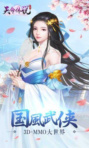 吃瓜蓝衣战神,揭秘网络红人的崛起之路