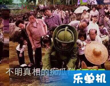 寻找吃瓜群众2,揭秘网络热议背后的真实故事